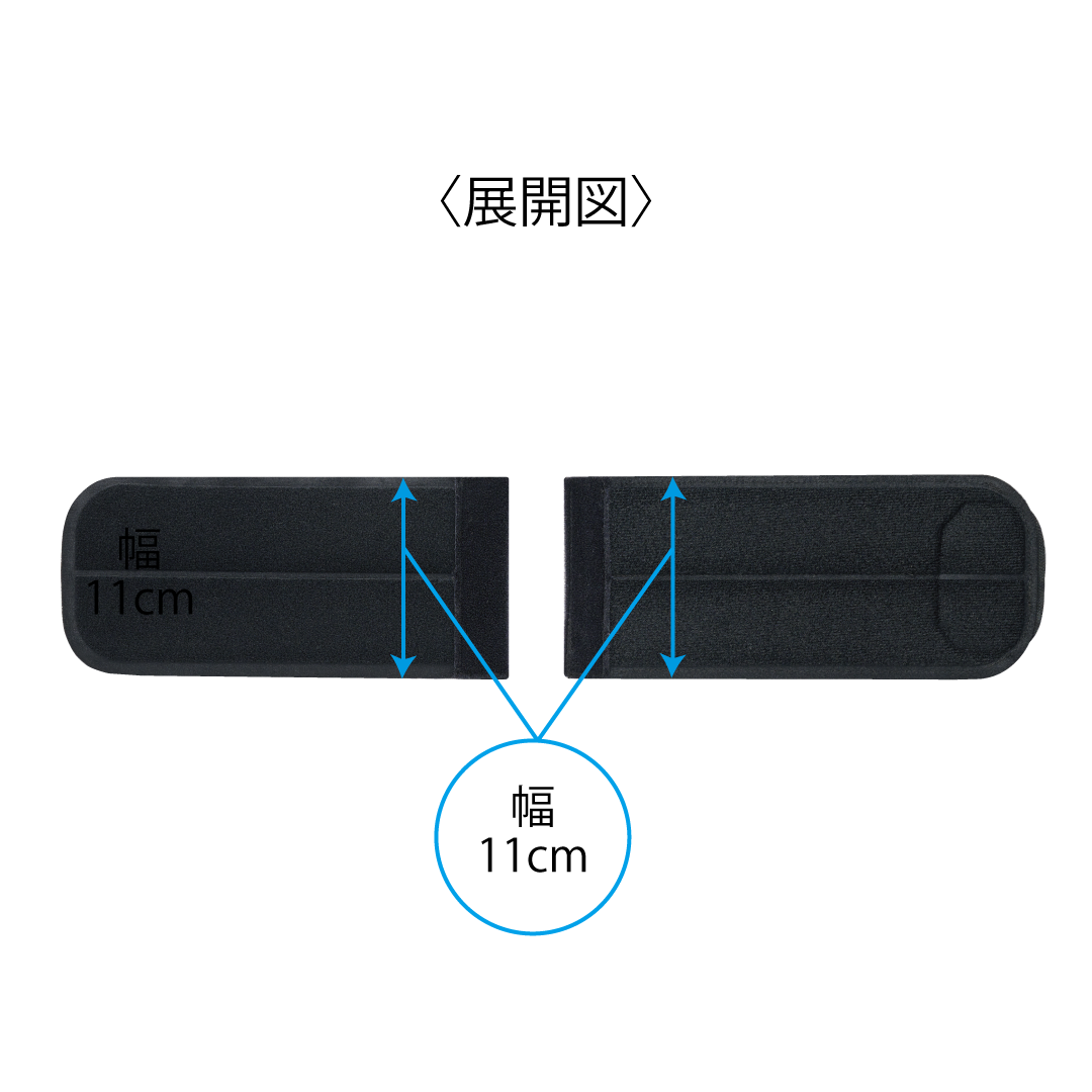 (パーツ)bonbone Adjust 腰【まえ ミドル B】