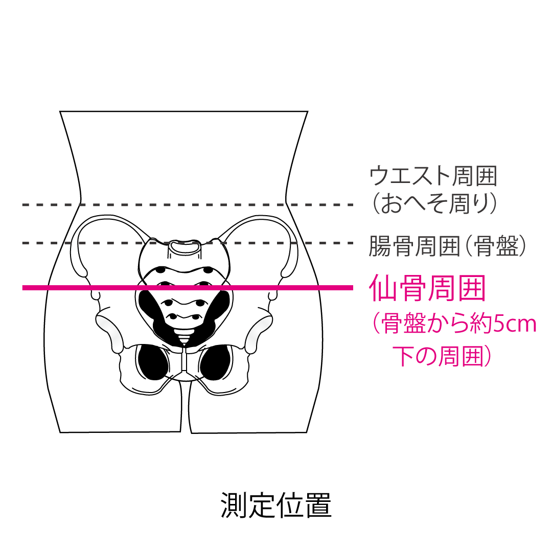 バリアスツイスト カラーメッシュタイプ