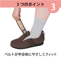 ダブルマジックⅢ