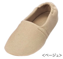 エスパド2004(室内用)