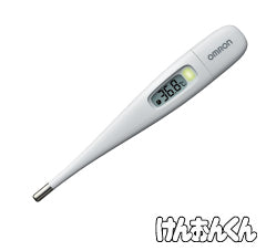 けんおんくん(MC-687)