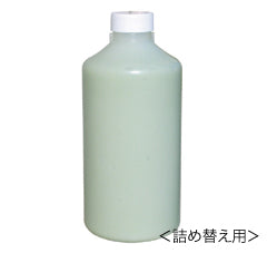 メダリストアイピーゲル