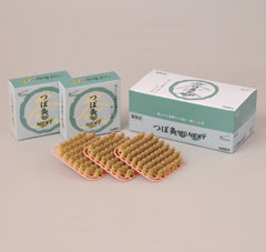 つぼ灸NEO NEXT レギュラー