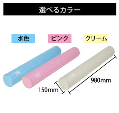 エクササイズポール