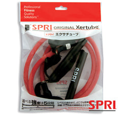 エクササイズチューブ