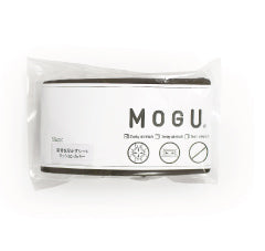 MOGU® 尾骨を浮かすシートクッション 本体カバー