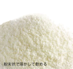 こらぁ元気。【軽減税率】