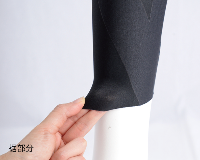 CW-X サポーター ふくらはぎ用