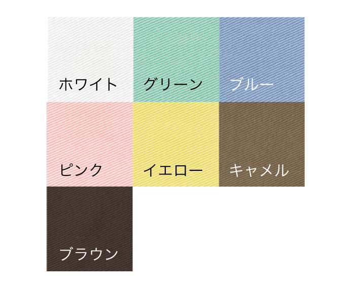 プレミアムボディマット用綿製カバー