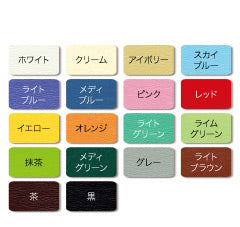 DXエコベッド/有孔DXエコベッド