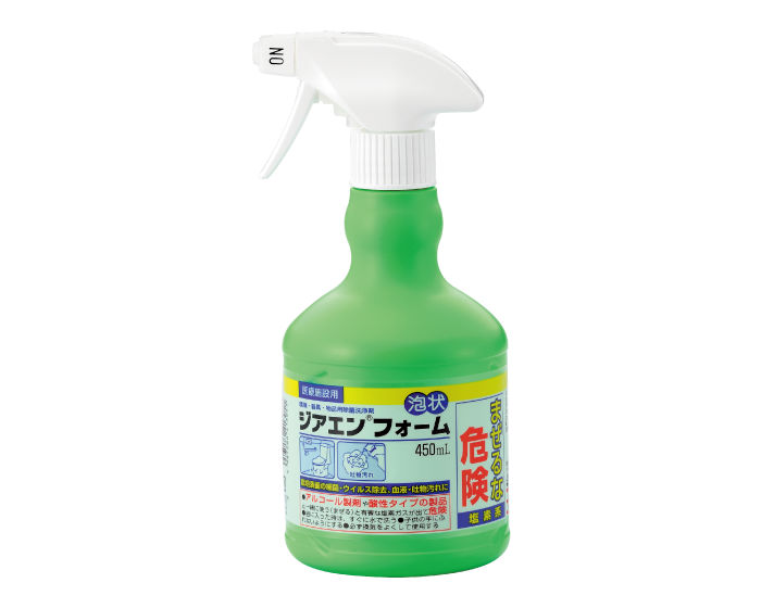 ジアエンフォーム