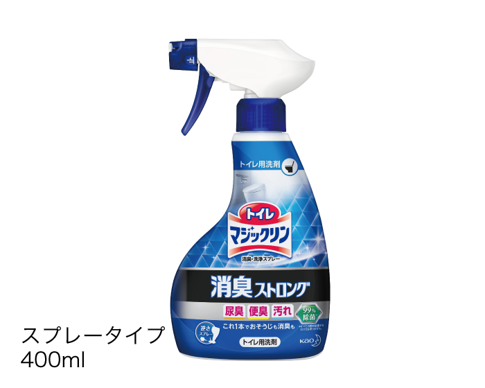 トイレマジックリン 消臭・洗浄スプレー 消臭ストロング