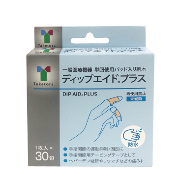 ディップエイド®プラス – 【施術・医療従事者向け】ダイヤ公式