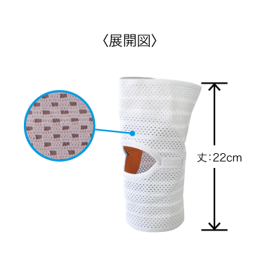 軽涼サポーターひざ用