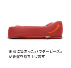 MOGU® スワッテ瞬間美姿勢フィット