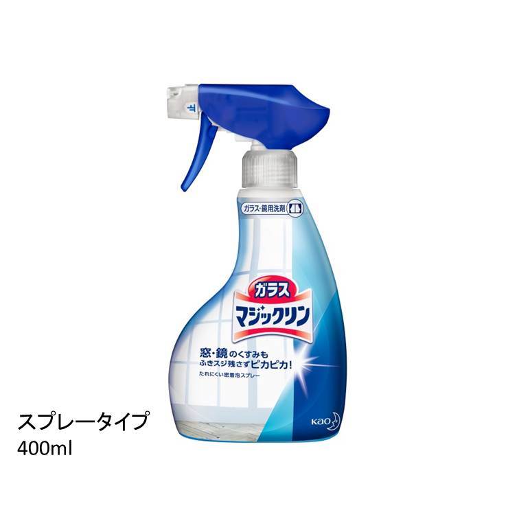 ガラスマジックリン