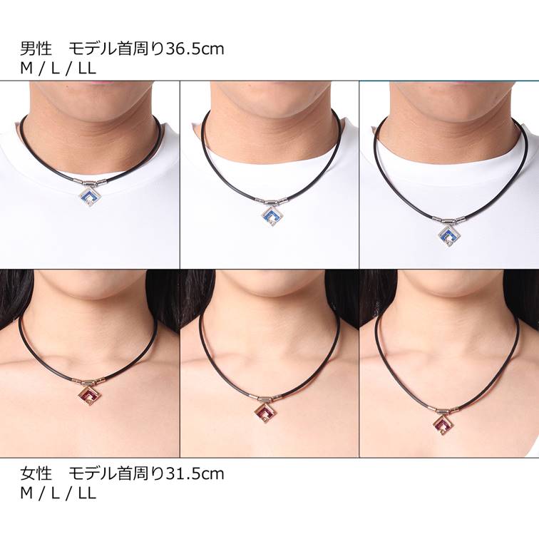 コラントッテ TAO ネックレススリム ARAN mini(アラン ミニ)