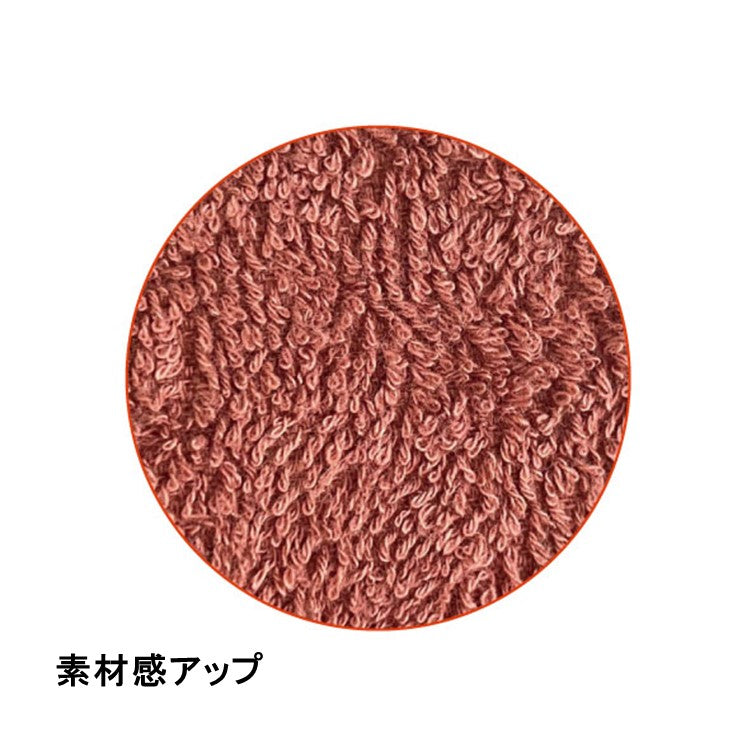 業務用スレンカラータオル【厚手】