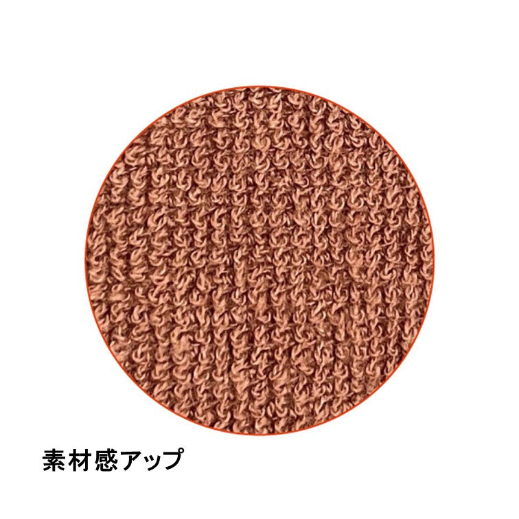 業務用スレンカラータオル【薄手】