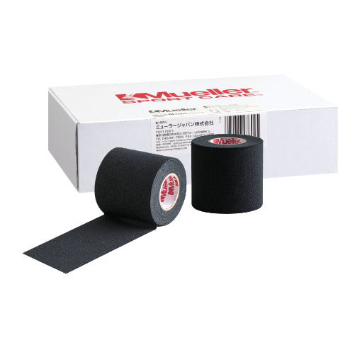 フレックスライトテープ スモールパック