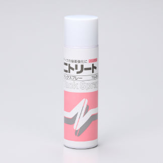 ニトリート®タックスプレー