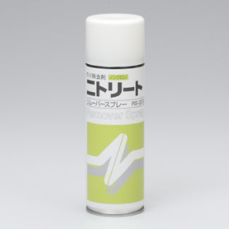ニトリート®リムーバースプレー