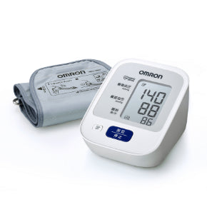 オムロン上腕式血圧計
