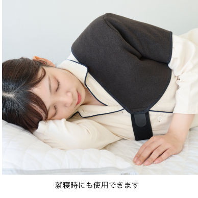 (リニューアル前)発熱ウォーマー 肩用