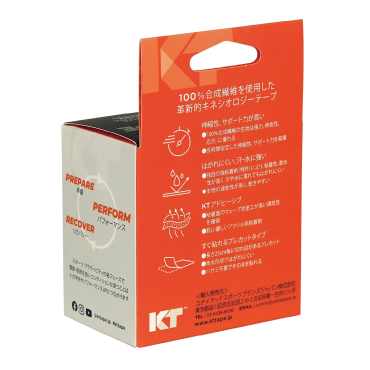 KT TAPE PRO(ロールタイプ)