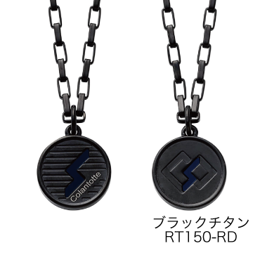コラントッテSPORTS PROマグチタンネックレス RT150