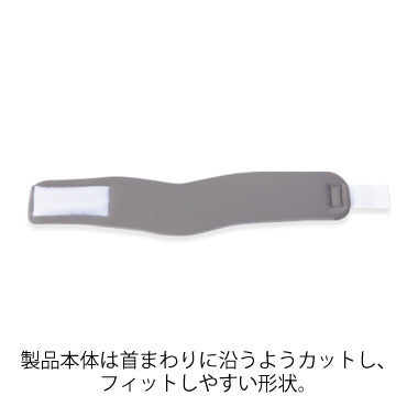 カラーキーパー・U