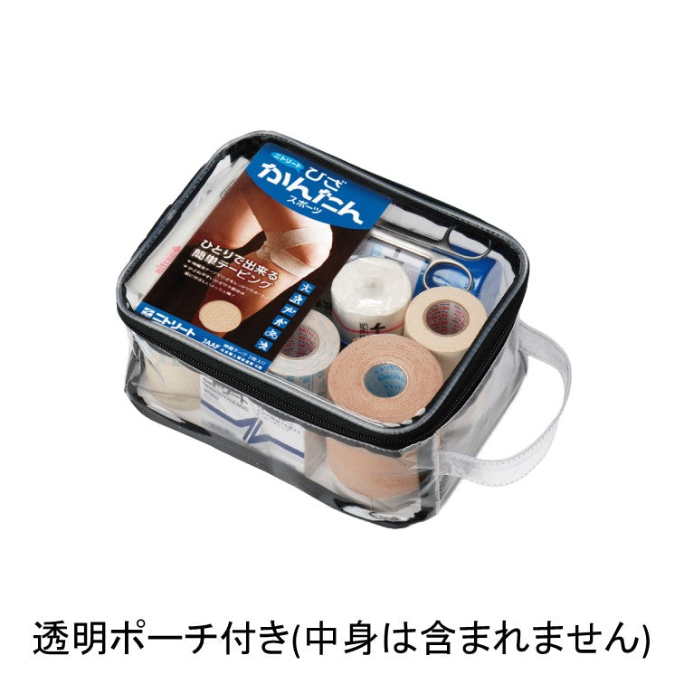 スポーツバッグ BG-1