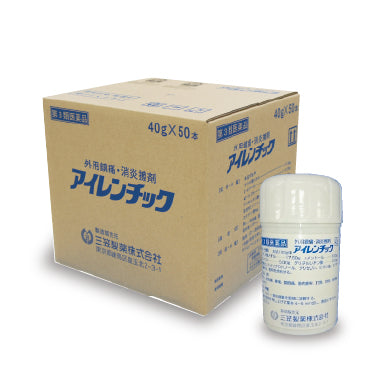 アイレンチック｜サリチル酸メチル配合｜スティックタイプ軟膏剤