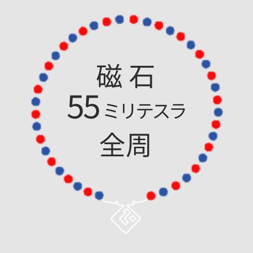 コラントッテTAOネックレス スリム AURA mini