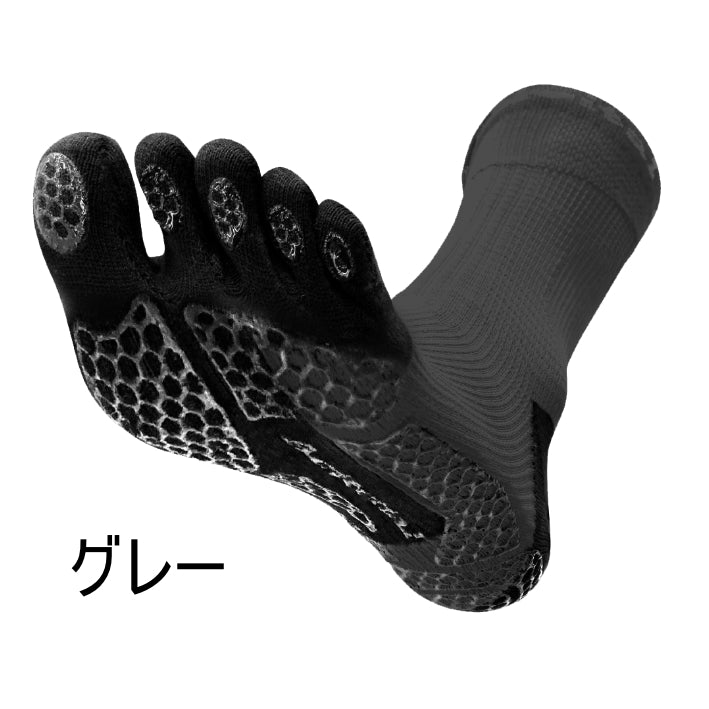 アクティバイタル PROファイブ