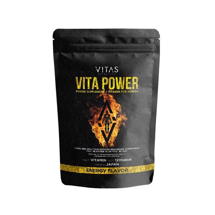 VITA POWER(ビタパワー)【軽減税率】