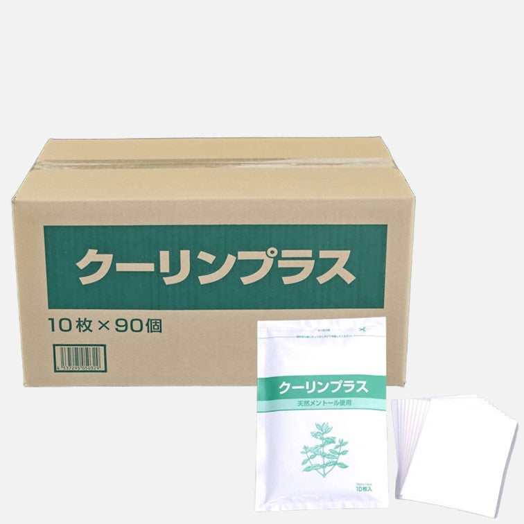 クーリンプラス