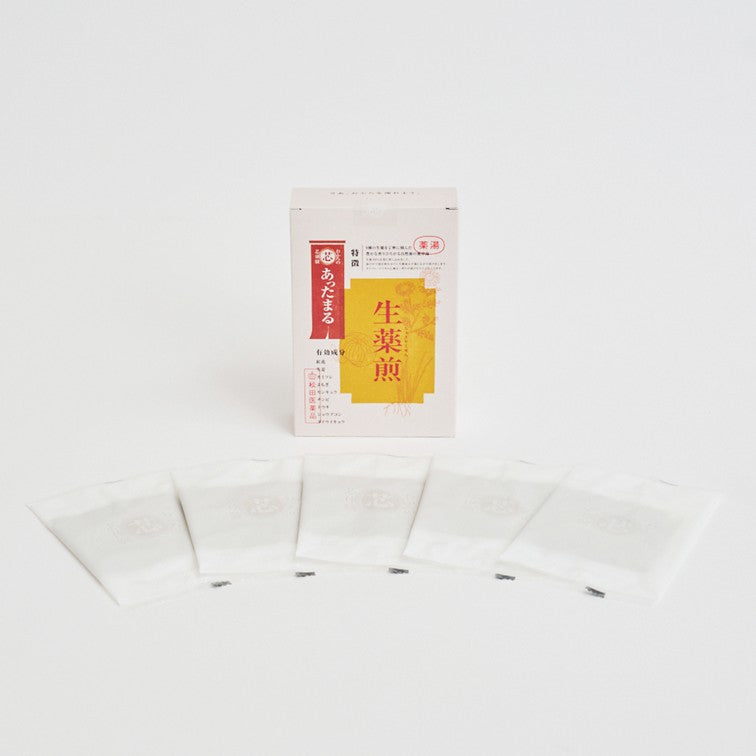 生薬煎