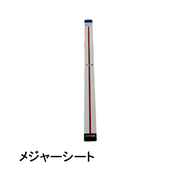 フットバランス コンパクトキオスクセット