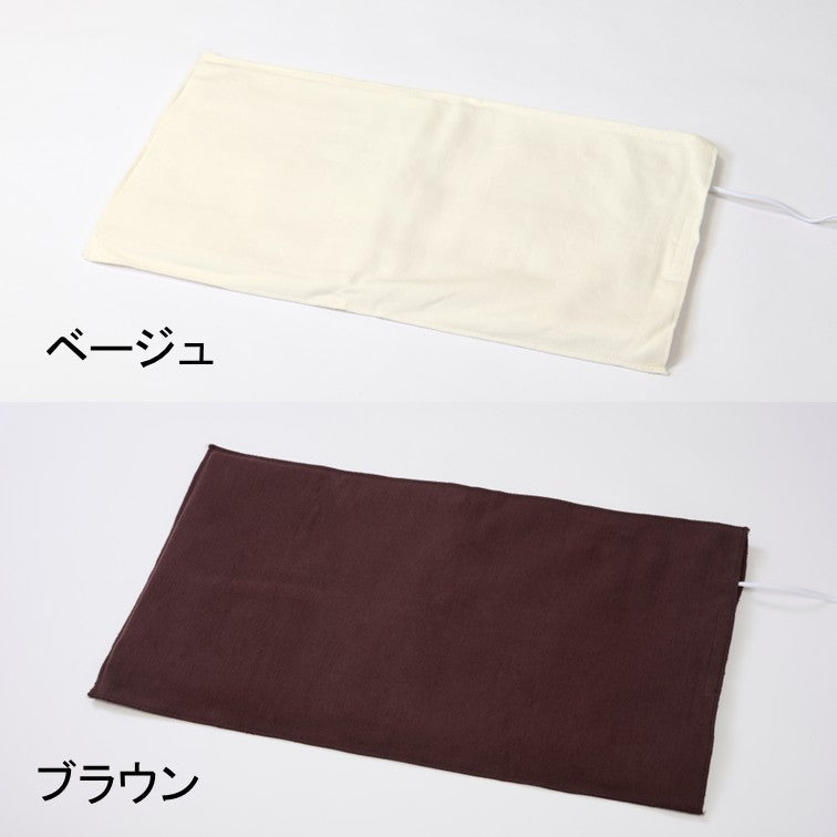 湿熱性ホットパック CAL℃ Light(カルドライト)