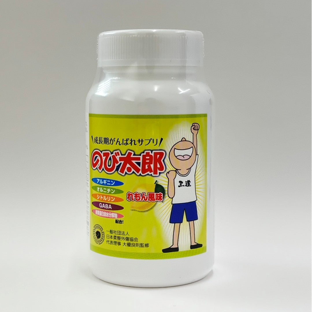 のび太郎【軽減税率】