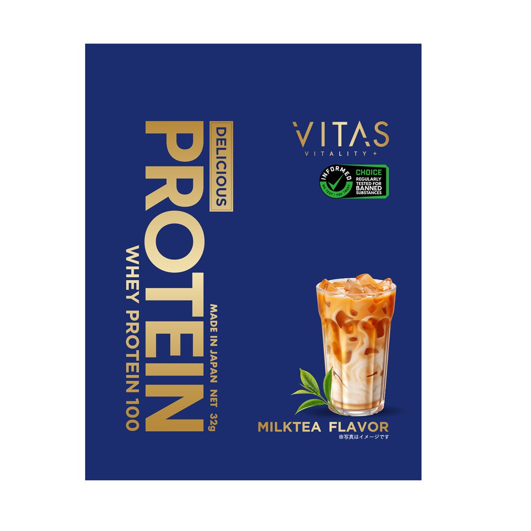 VITAS(バイタス) プロテイン 個包装【軽減税率】