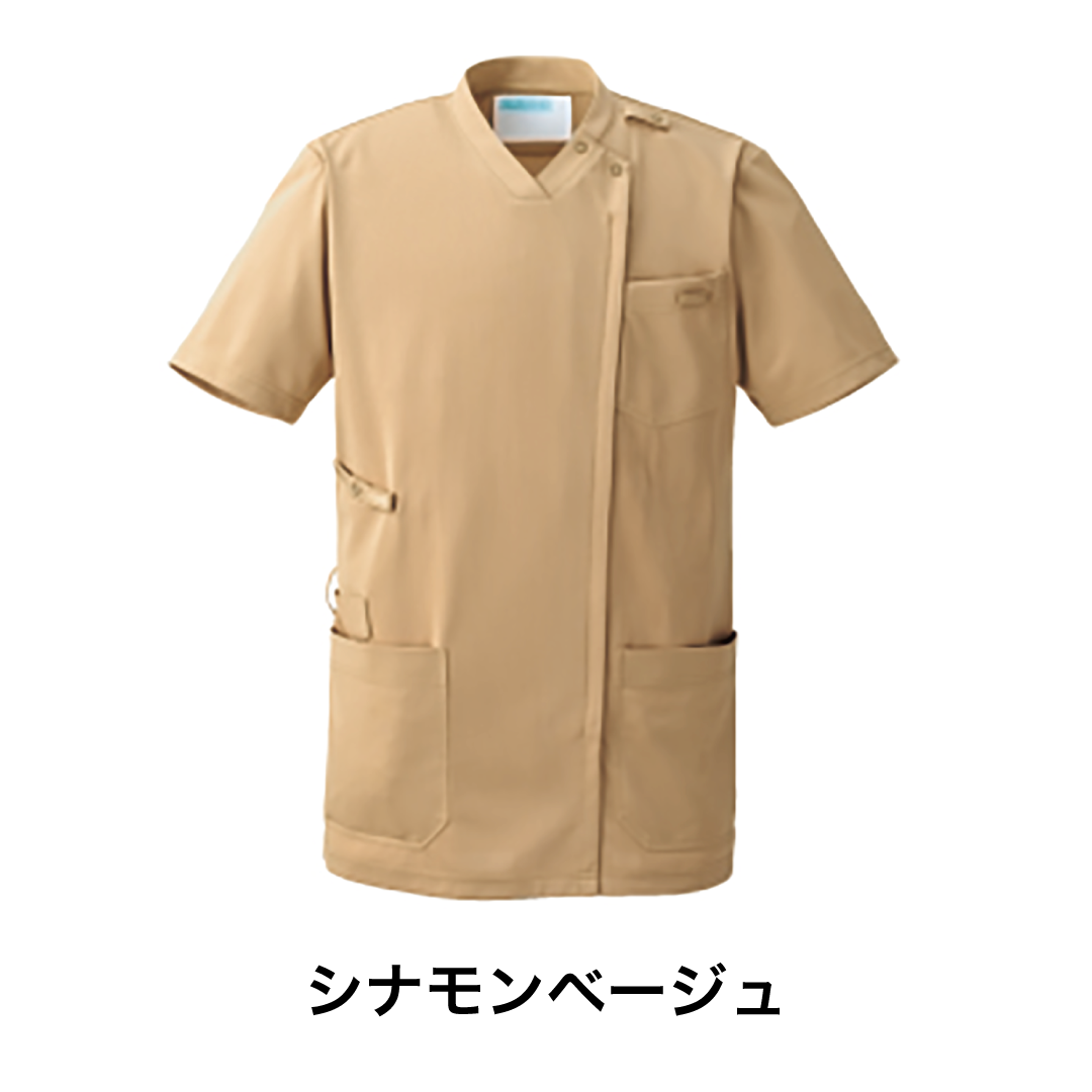 スクラブジャケット半袖(男女兼用)