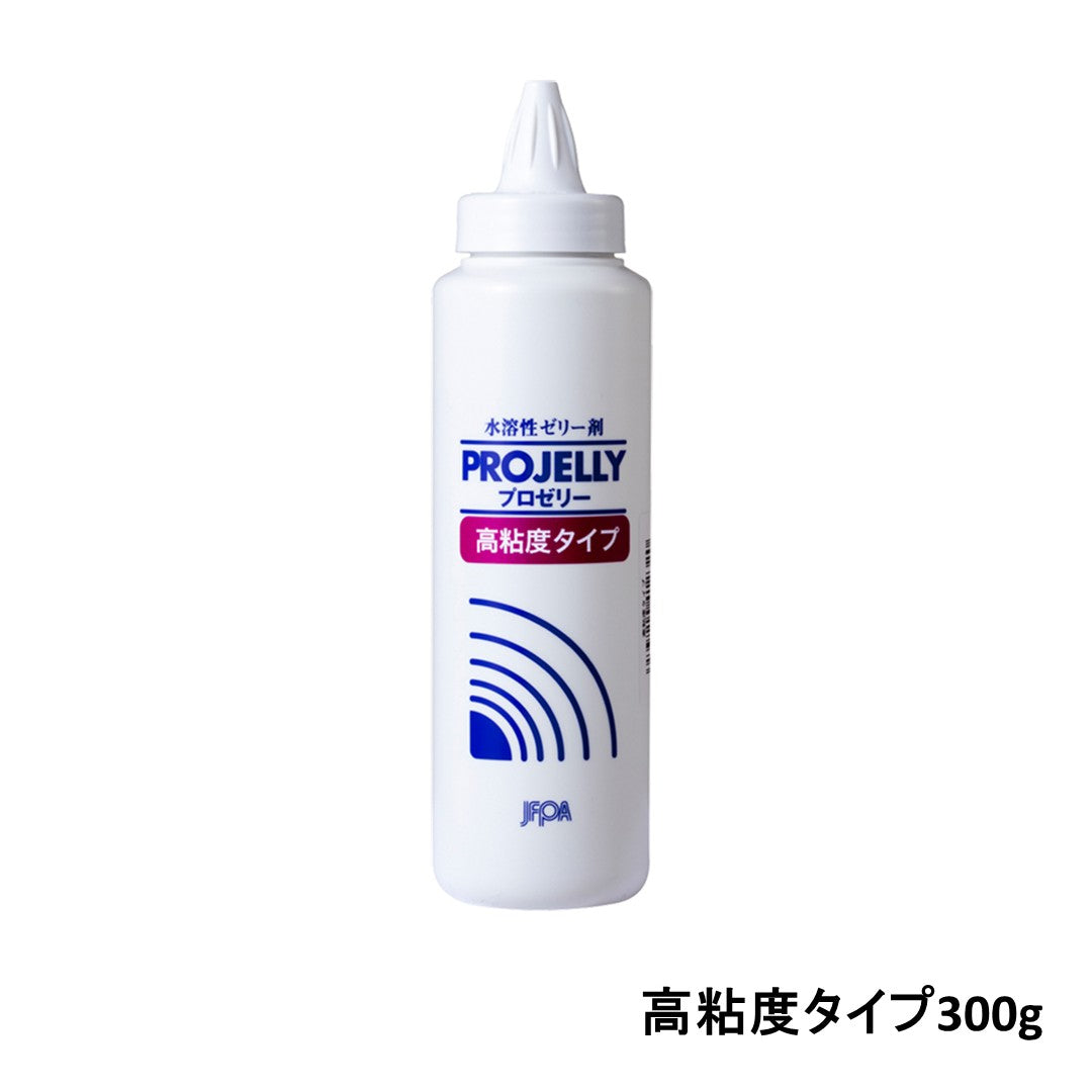 プロゼリー