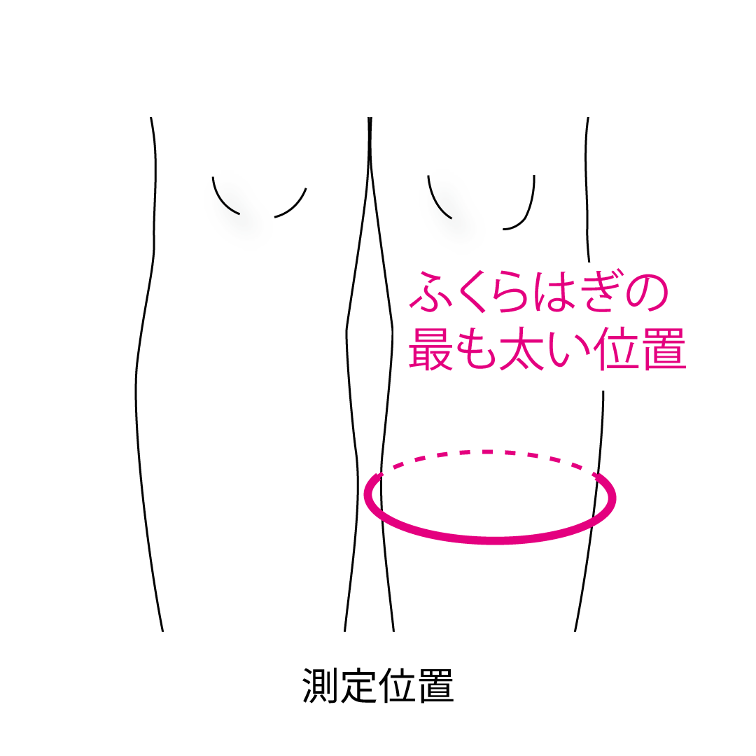 DARWING カーフ