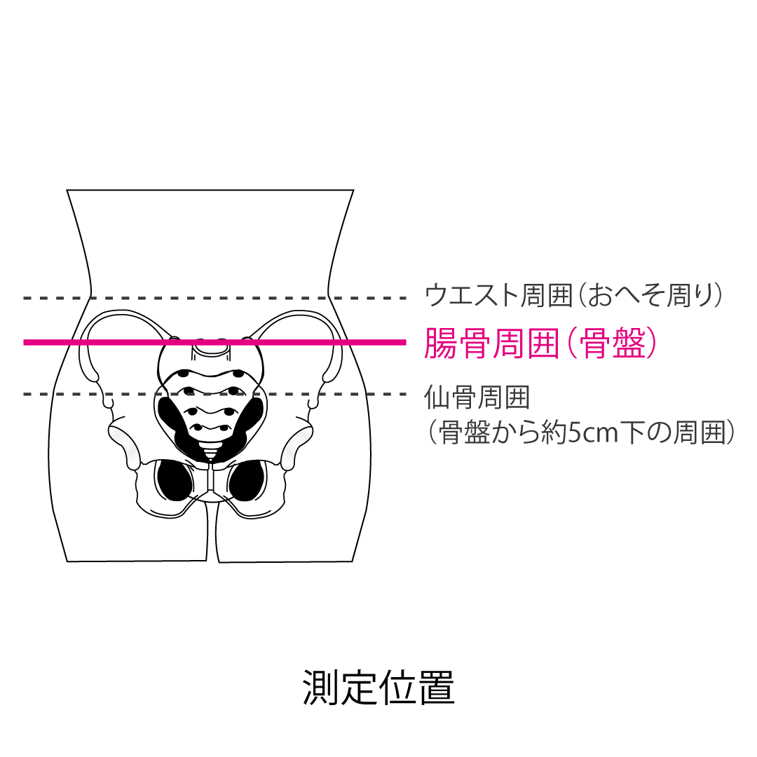 アクアノート106