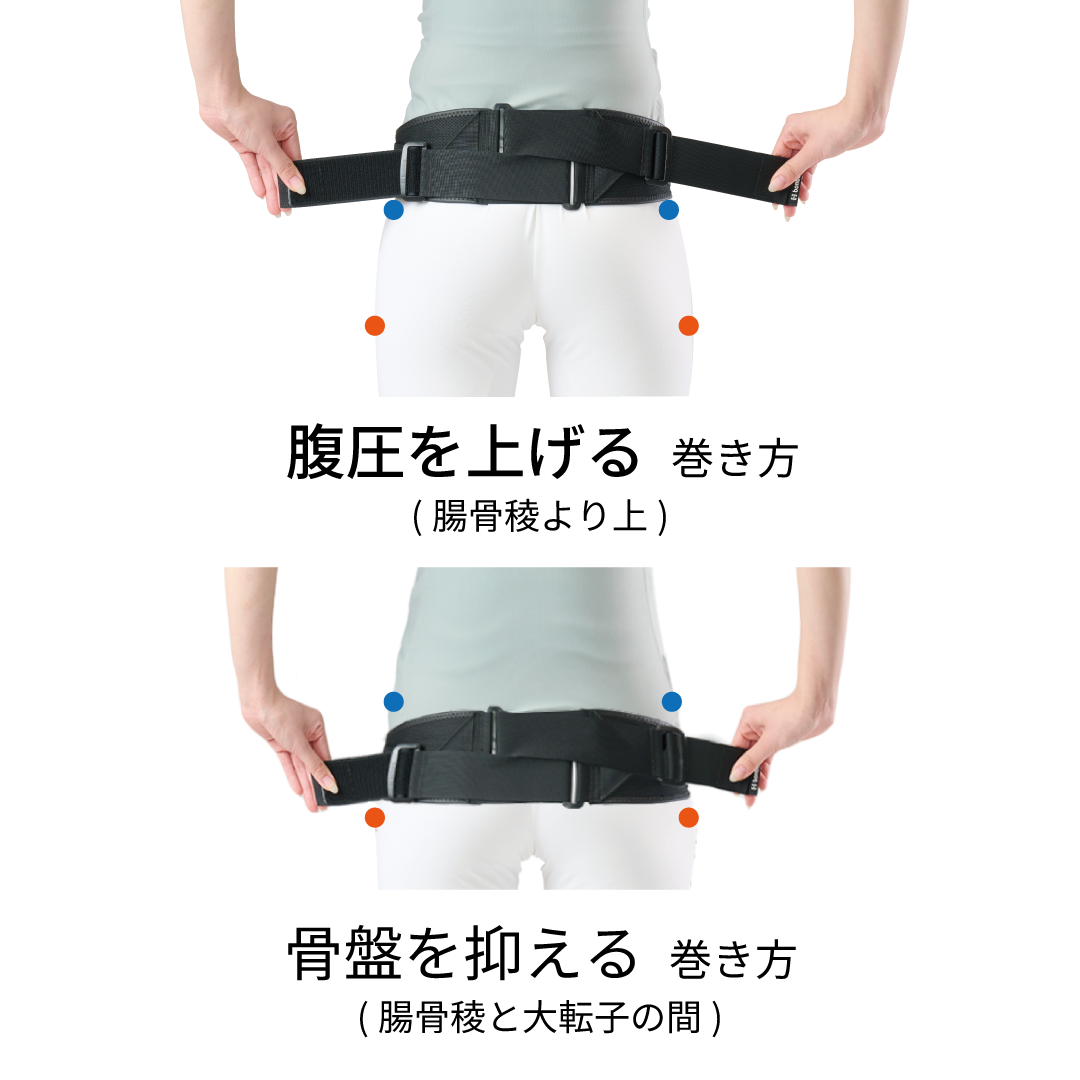 bonbone バリアスツイスト