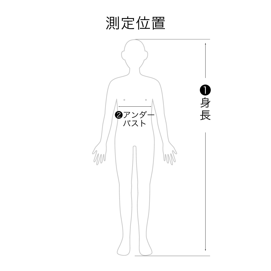 bonbone 姿勢すらっと薄軽サポーター
