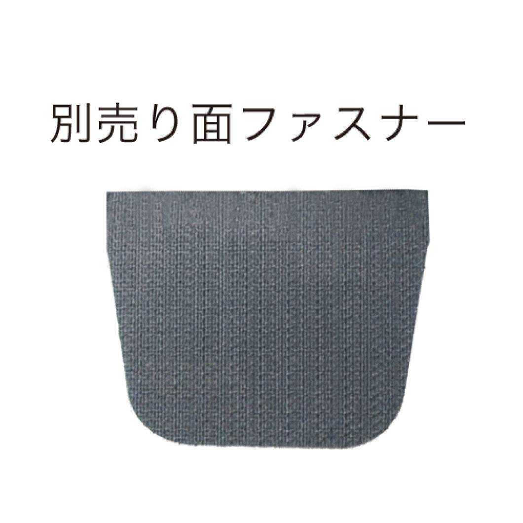 フリーバンテージ