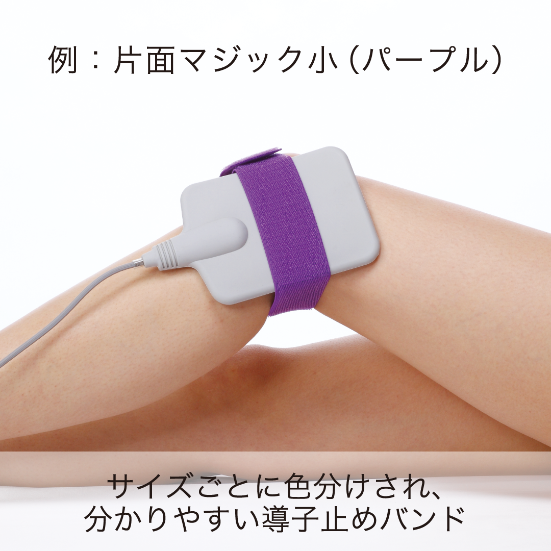 ダイヤパイル